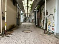 No.072 地方創生商店街 