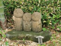 No.022 ご縁がありますように 