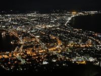 No.004 函館の夜景No.1 