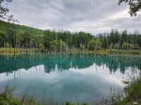 No.034　綺麗な青い池